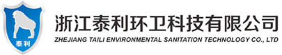 金華市中藍(lán)機(jī)械制造有限公司
